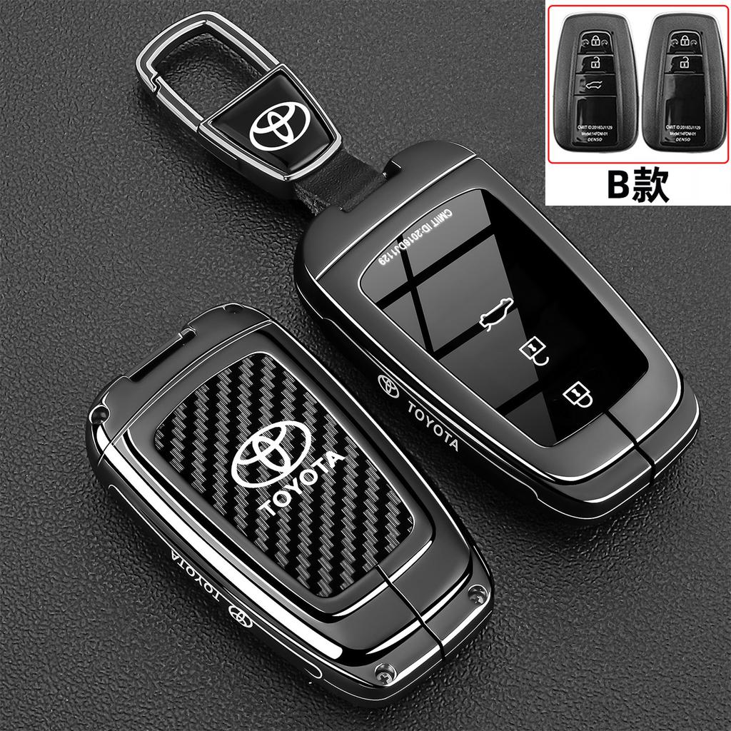 New Toyota keycase, Weilanda, new Rongfang Rav4 car specific Fenglanda car metal protective shell buckle