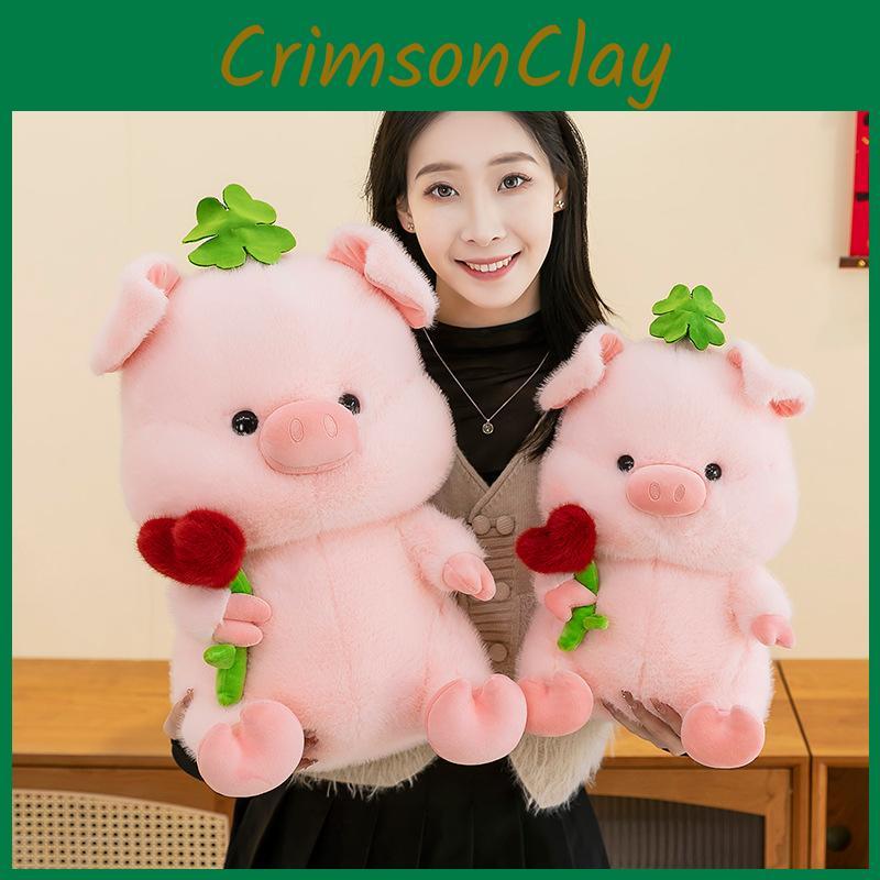 Four Clover Leaves Pig Hugging Heart Shaped Rose Doll Plush Toy Gift Animal