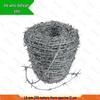 Hot-dip Galvanized Security Barbed Wire