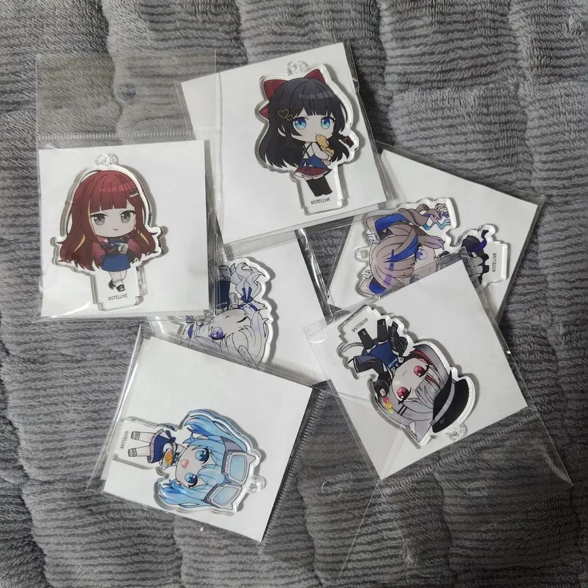 

Stelllive Animate Key Ring 6 Piece Set