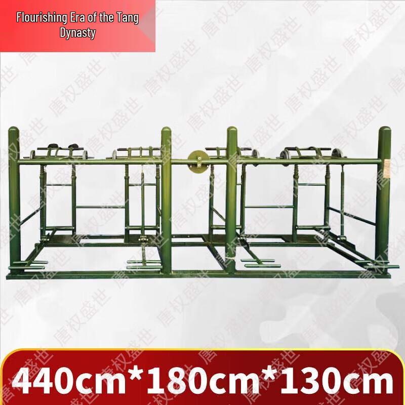 Tang Quanshengshi Outdoor Physical Training Equipment & Accessories