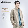 Men's Polar Fleece Stand-Collar Pullover Jacket