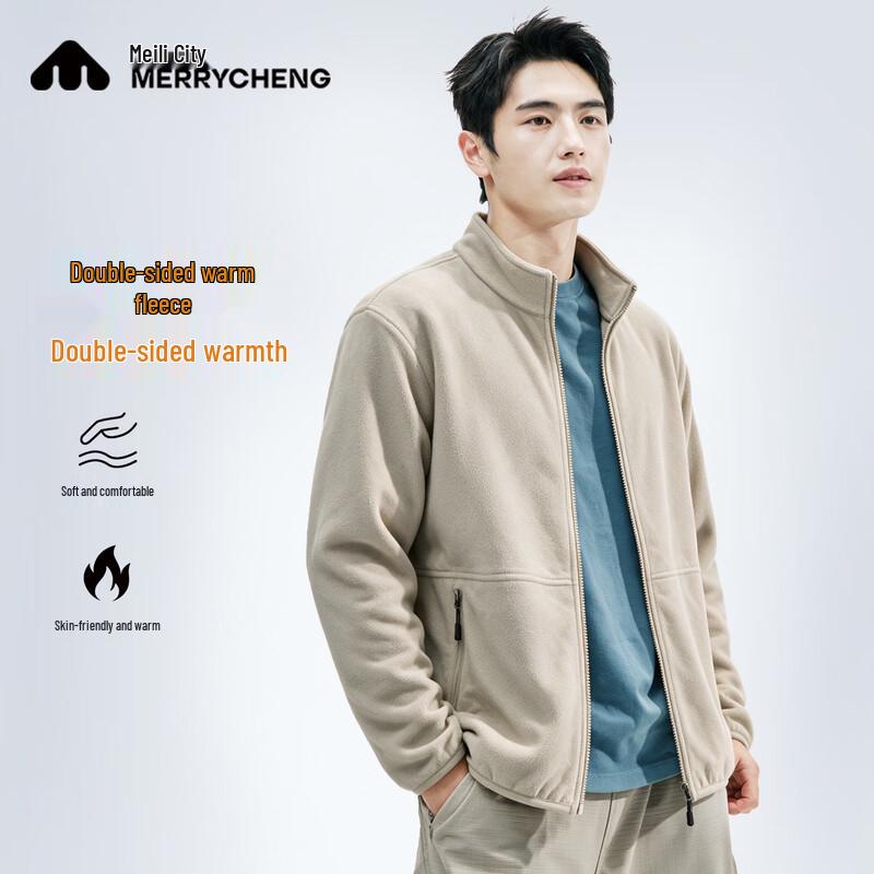 Men's Polar Fleece Stand-Collar Pullover Jacket