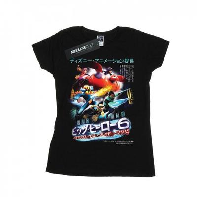 Womens/Ladies Big Hero 6 Anime Cover Cotton T-Shirt