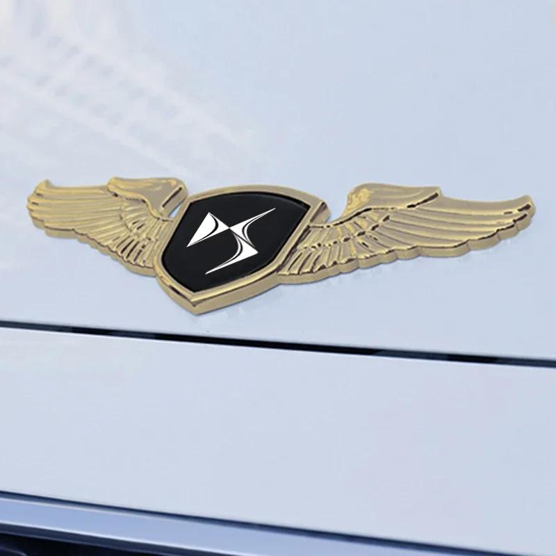 Car Styling Front Hood Trunk Stickers for Citroen DS C3 C4 C5 C1 C2 Berlingo Xsara Picasso Saxo C-Elysee Decoration Accessories