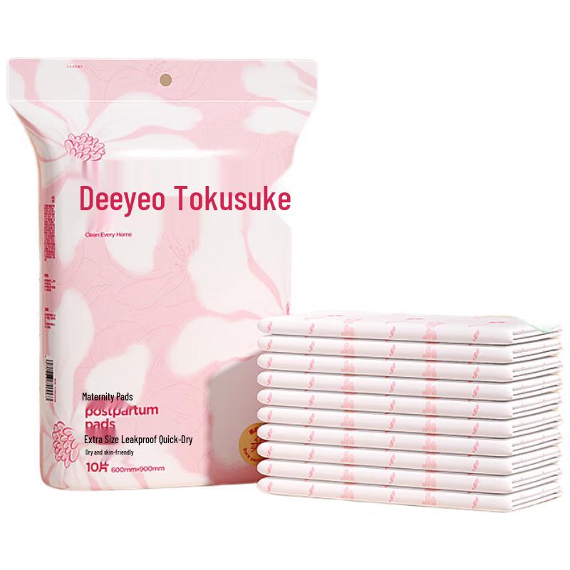 DeYou Postpartum Nursing Pads