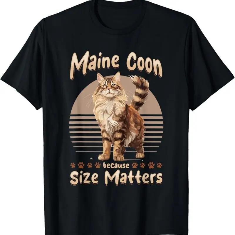 Maine Coon Cat Breed Pet Because Size Matters T Shirt S разноцветный