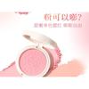 xixi - Sweet & Pink Blush - (4-6)
