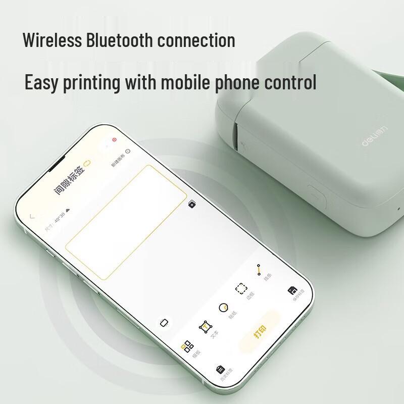 Deli Q1A Portable Thermal Label Printer CN Plug (adapter Included)