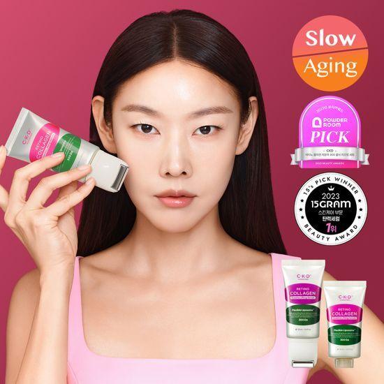CKD Retinocollagen Low Molecular Weight 300 Guasha Lifting Serum 30ml 1+1 Promotion