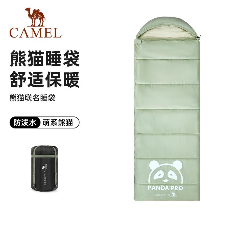 Camel Panda Collaboration Outdoor Winter Sleeping Bag