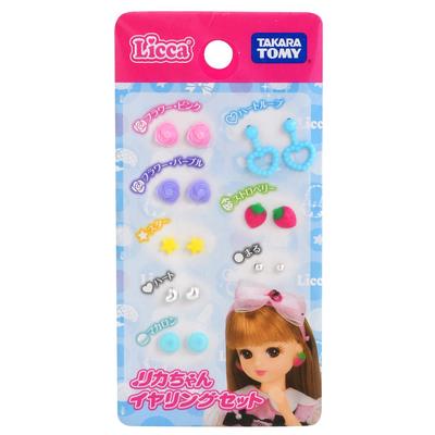 TAKARA TOMY "Licca-chan Earring Set" Dress-up Doll Play Toy Ages 3 and Up Passes Toy Safety Standards ST Mark Certification Licca TAKARA TOMY