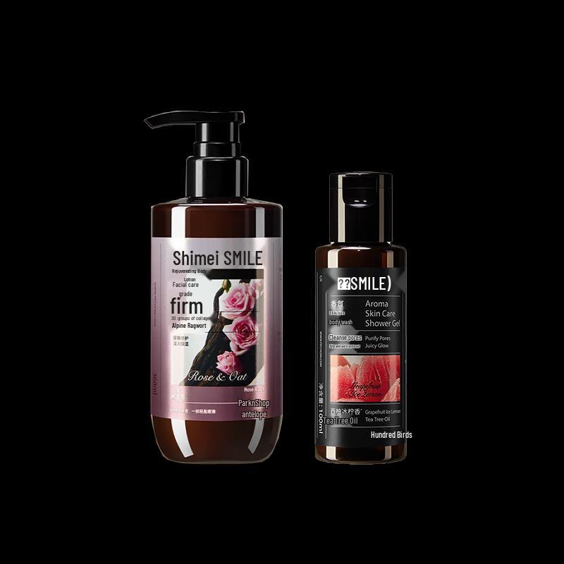 Shimei Luxurious Firming Body Lotion & Hydrating Shower Gel Set
