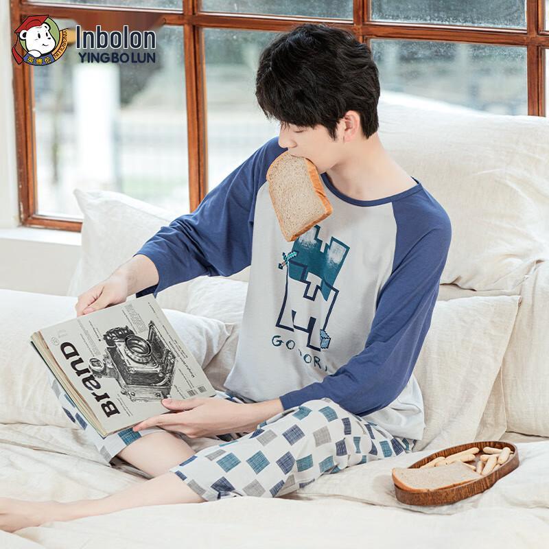 Yingbolun Teen Boys' Thin Cotton Pajama & Loungewear Set