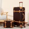 Suitcase Ultra Lightweight Trunk Antique Style Stylish and Cute Carry Bag for Business Trips and School Travel Bag Set [urecity] Set, Case, Trunk,