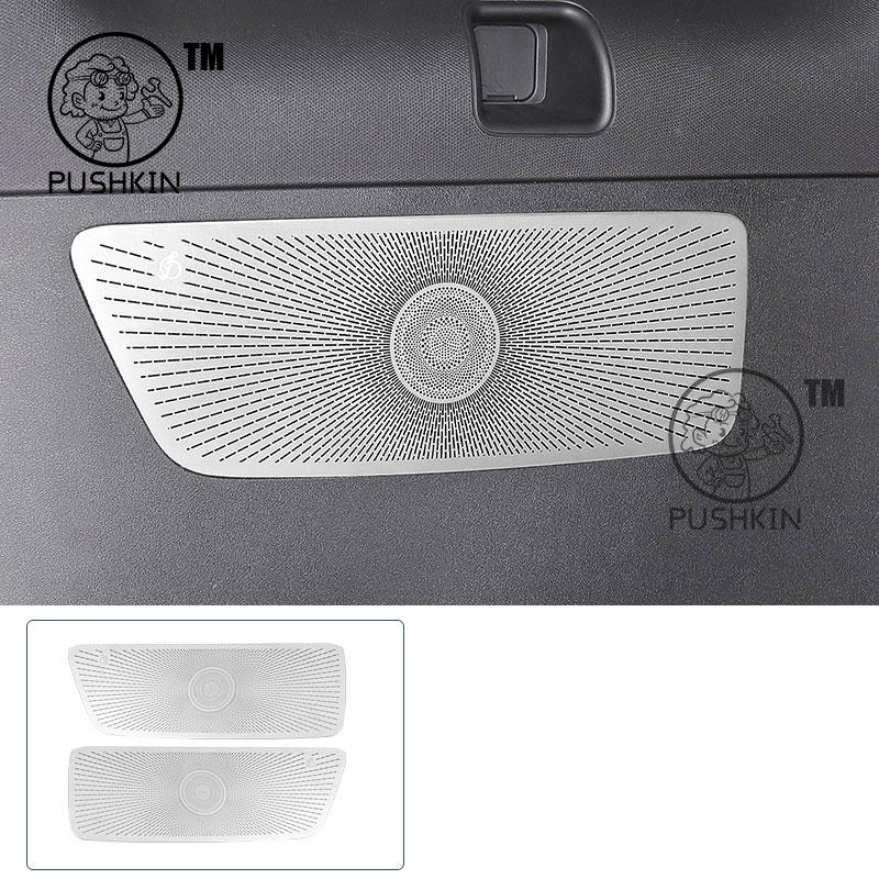 For BYD Sealion 8 Tang L 2025 2026 Car Interior Audio Speaker Horn Cover Trim Door Loudspeaker Cover Trim Accessories