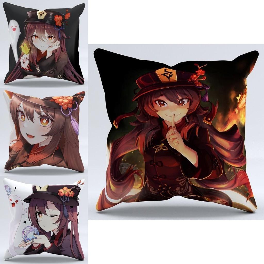Genshin Impact Hu Tao Pillow Case Soft Plush Cushion For Magical Home Decoration