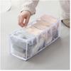 6/7/11 Compartments Underwear Storage Box, Home Underwear Bra Sock Cabinet, Drawer Style Fabric Mesh Partition And Sorting Box