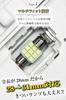 Bubu-Material T10 31 Mm LED Room Lamp, Blue, Explosive Light, 1.1 Inches (28 Mm),