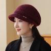 New Basin Hat, Fleece Thickened Warm Knitted Hat, Windproof Ear Protector, Fashionable Wool Hat