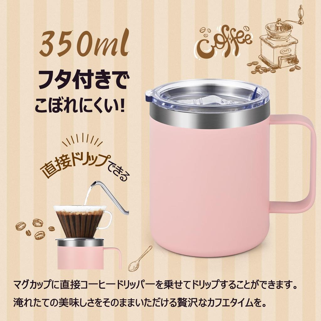 Livole Vacuum Insulated Light Stainless with Coffee Vacuum with for and Beer Mug, 350ml, Pink, Steel, Lid, Cup, Mug, Insulated, Double-Walled,