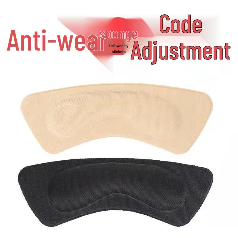 Anti-Slip Leather Heel Pads: Adjustable Size, Anti-Blister, Thickened Insole for Men & Women