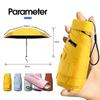 Mini Portable Umbrella Sun Umbrella With  Case Set Parasol Rain and Shine Dual Use Unisex Travel Protable Folding Pocket Mini