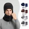 Warm Winter Knit Beanie With Neck Warmer Outdoor Cycling Windproof Fleece-Lined Hat Adjustable Unisex
