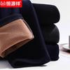 Hengyuanxiang Men's Thickened Thermal Underwear Set