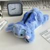 Cute Lotso Stitch Plush Pencil Case With Large Capacity For Students And Office Use