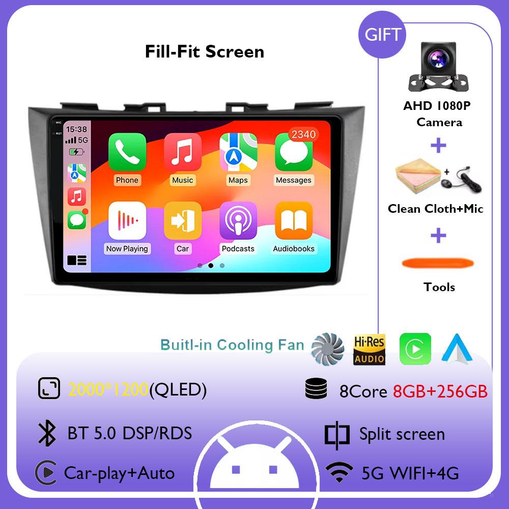 Android 14 for Suzuki Swift 4 2011 - 2017 Car Multimedia Player Head Unit Stereo GPS Navigation BT WIFI Car Accessories Tools