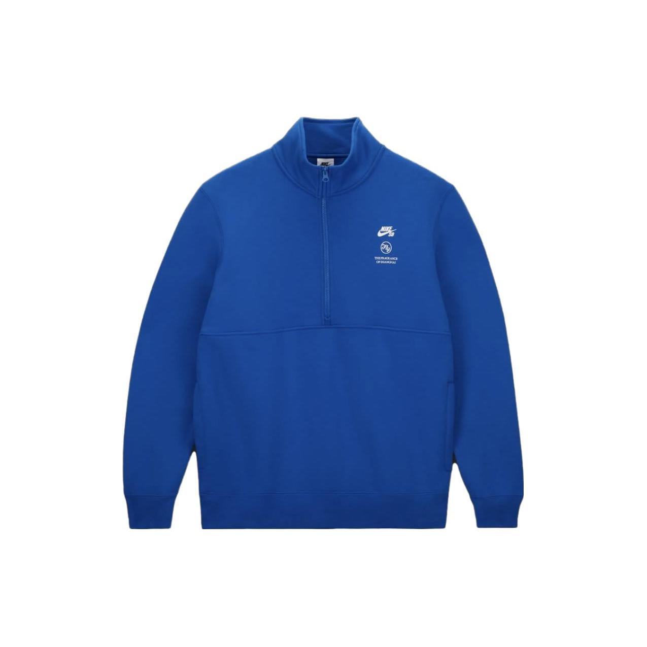 

New Nike Sb X Fly Streetwear 1/2 Zip Fleece Skate Top Asia Sizing DQ7313-480 S