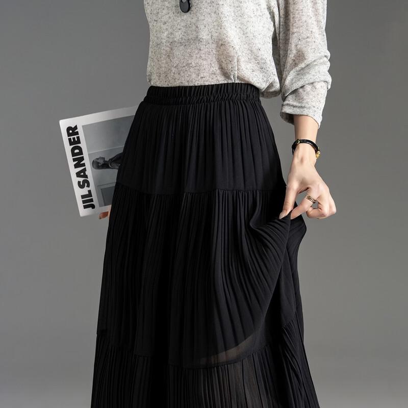 Demana Eleganter Falten-A-Linien-Midirock