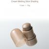 NATURE REPUBLIC Melting Stick(Blusher/Shading/Gliter) 7.5g ~ 9.5g