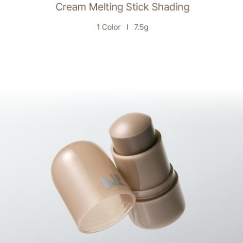 NATURE REPUBLIC Melting Stick(Blusher/Shading/Gliter) 7.5g ~ 9.5g
