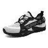 Men's Trekking Flyknit Outdoor & Beach Shoes - Casual, Off-road, and Wading Footwear