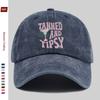 1pc Fashion Summer Element Printed Baseball Cap, Casual Travel Design Decor Hat, Comfortable Lightweight Sun Hat, Adjustable Str