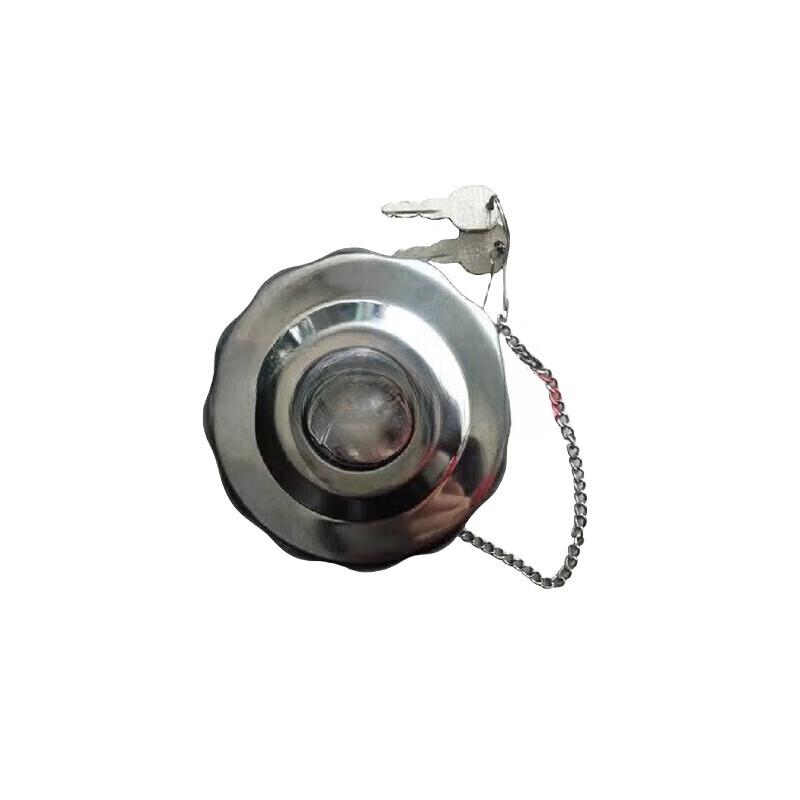 Beiben Truck Fuel Tank Cap with Lock and Anti-Loss Chain