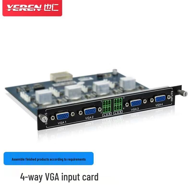 Yeren Cable Modular Matrix Switcher Input Board