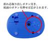 Kutsuwa STAD Pencil RS027NB Battery-Operated Sharpener, Navy,