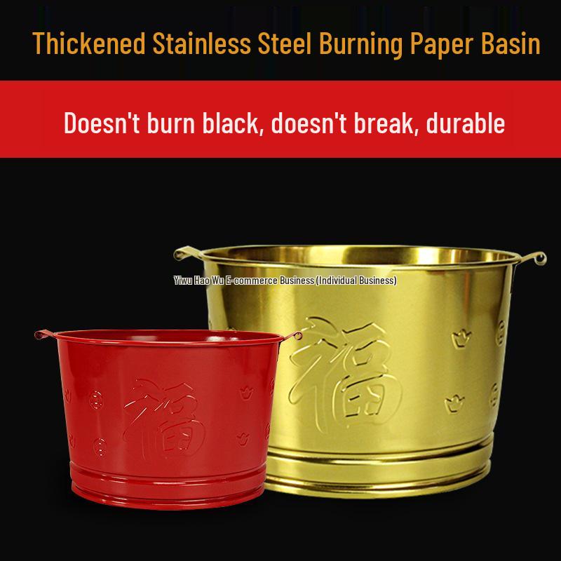Stainless Steel Paper Burning Basin - Fire Pit and Incinerator Bucket
