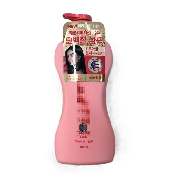 Шампунь-восстановление Silk Therapy Miracle Recovery Цвет Розовый 500 мл One thing