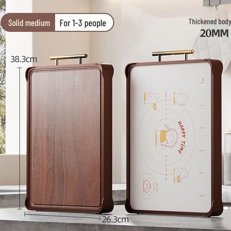 Zhi Shi Double-Sided Cutting Board