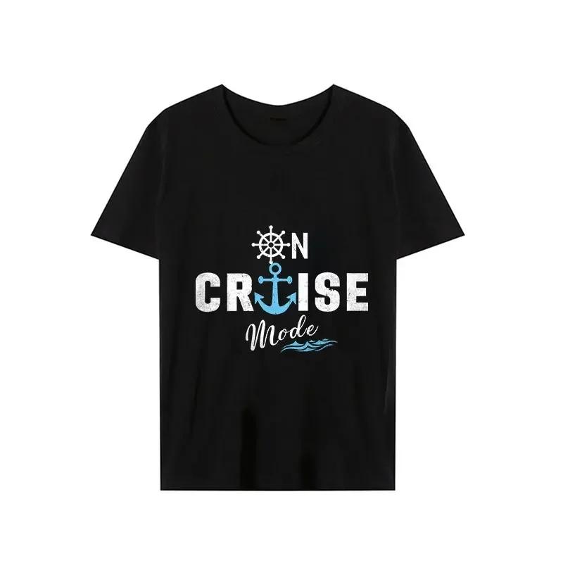Men's T-shirt Top On Cruise Mode Print Short Sleeve Streetwear Men Tshirt Casual Tops Summer Vacation Clothing Male Tshirt Tees
