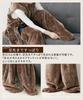 Loungewear Bottoms for Made by a Blanket Super Long Leg Warmer Mocha Size F [Nissen] Fall/Winter. Shop! (Attachable Blanket)