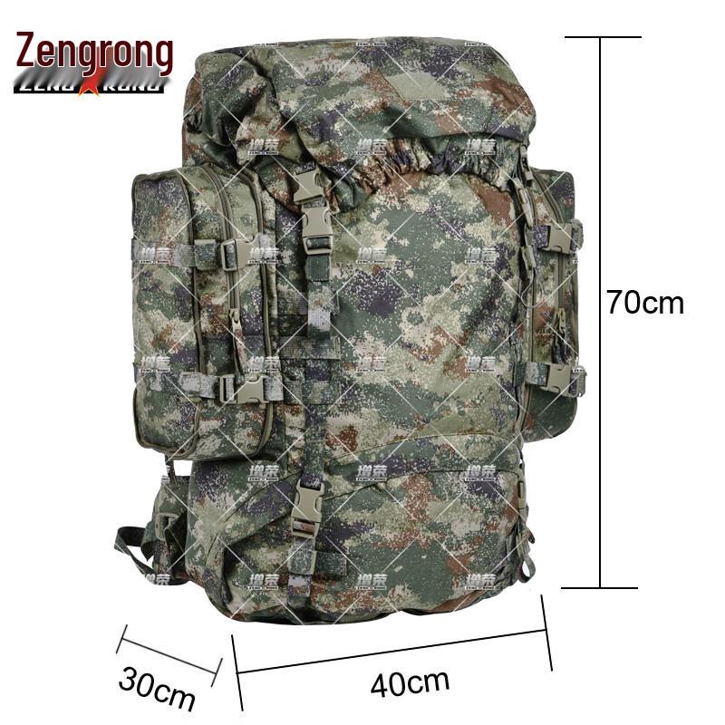 Zengrong Tactical 85L Outdoor Backpack