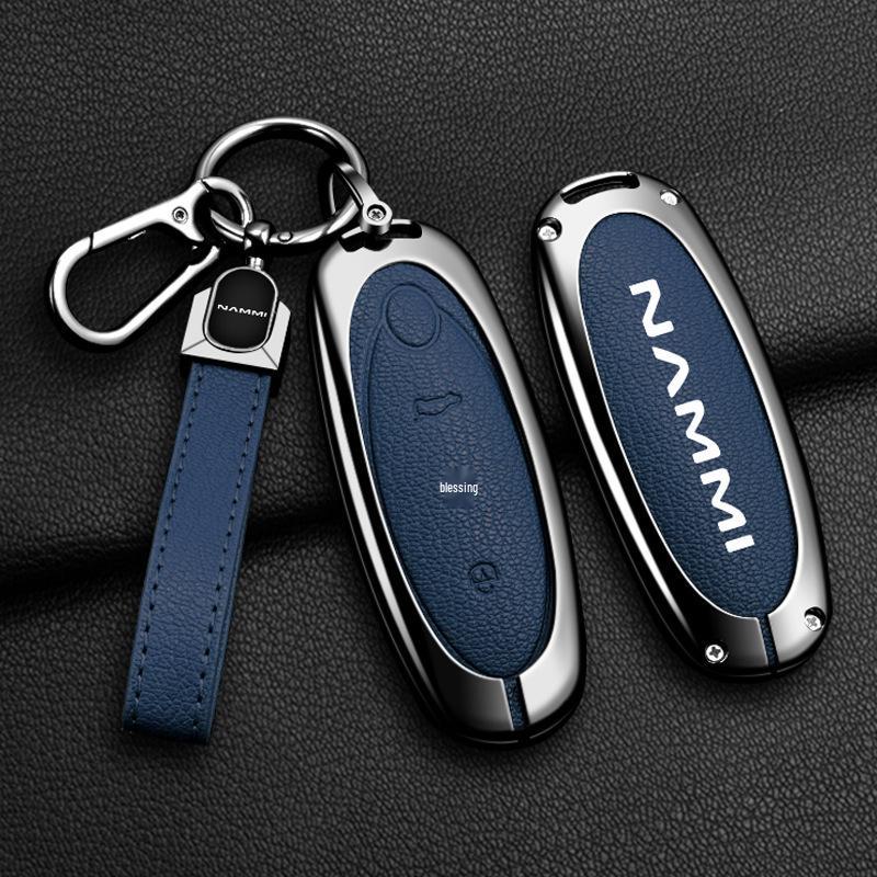 

Dongfeng Nano 01 (2024) AIR/PLUS/MAX Key Case Decorative Shell Buckle Custom Contact Customer Service