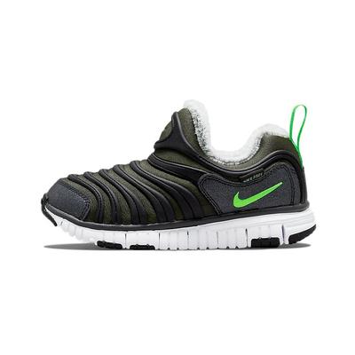Unisex – Spor Ayakkabı