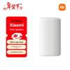 Xiaomi AI Smart Speaker OH2 CN Plug (adapter Included)