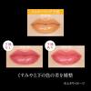 Kate Lip Color Control Base EX-1 Lip Cream Yellow 3.2g (x 1)